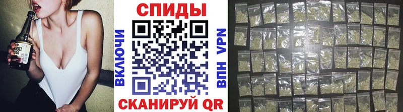 Бутират жидкий экстази  Купить закладки  Корсаков 