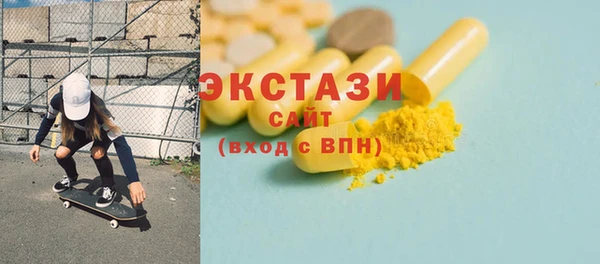 шишки Костерёво