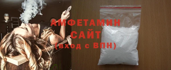 стафф Корсаков