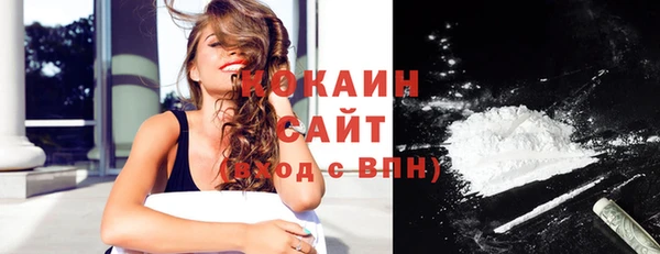 каннабис Коряжма