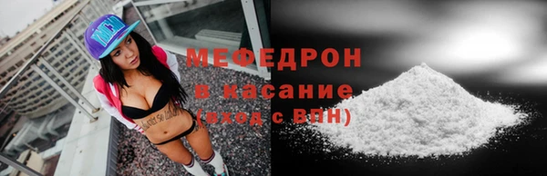 шишки Костерёво