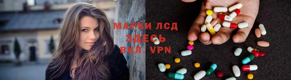 каннабис Коряжма