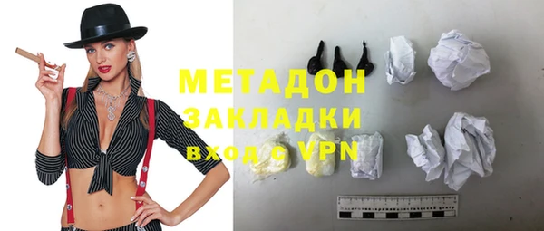 каннабис Коряжма