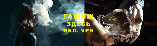 каннабис Коряжма