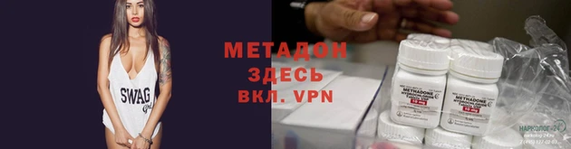 стафф Корсаков