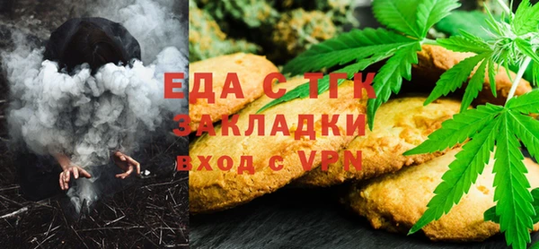 каннабис Коряжма