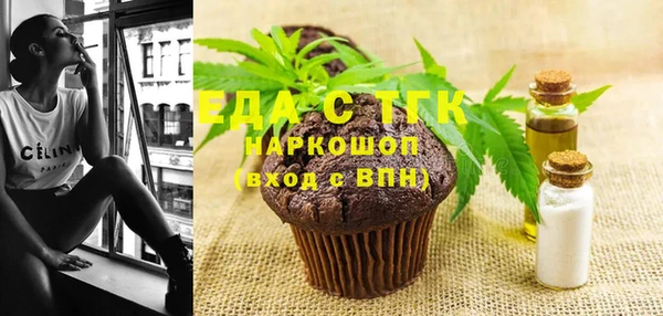 каннабис Коряжма