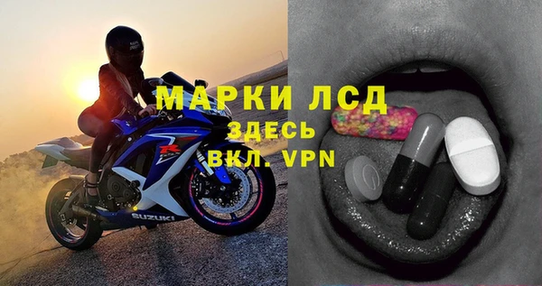 каннабис Коряжма