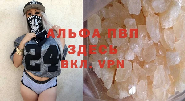 каннабис Коряжма