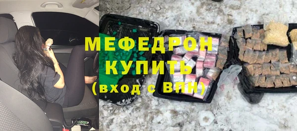 шишки Костерёво
