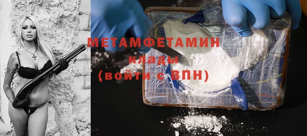 каннабис Коряжма