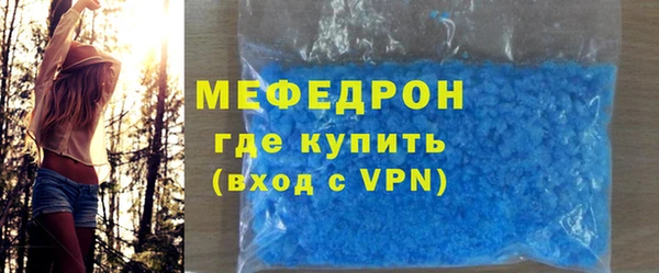 шишки Костерёво