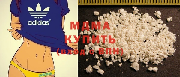 стафф Корсаков