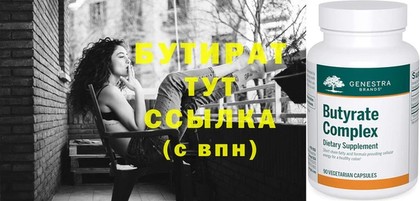 каннабис Коряжма