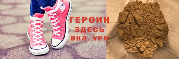 каннабис Коряжма