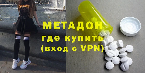 шишки Костерёво