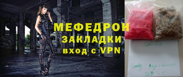 каннабис Коряжма