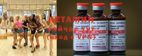 стафф Корсаков
