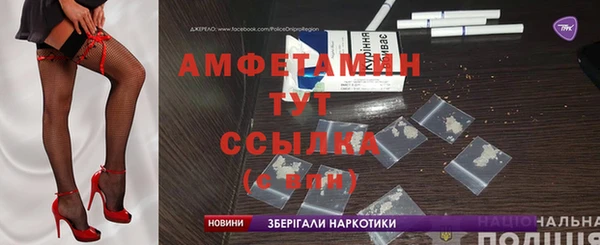 каннабис Коряжма