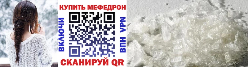 МЯУ-МЯУ мяу мяу  Корсаков 